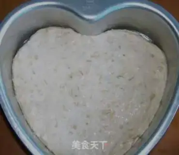 Make Chinese oatmeal bread step 4