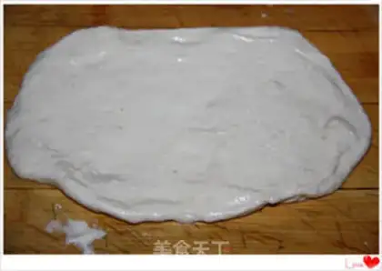 Make Home-made fried dough sticks step 2