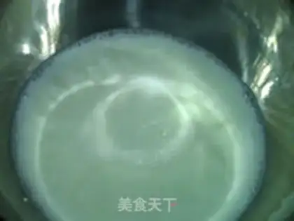 Make vanilla ice cream step 3