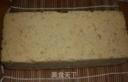Make Chinese oatmeal bread step 6