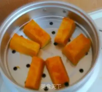 Make pumpkin pie step 0