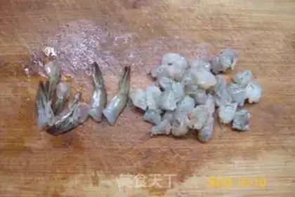 Make Fugui Jinxiu Seafood Cup step 9