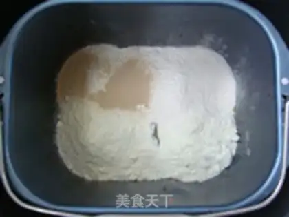Make wolfberry toast step 4