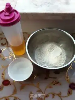 Make sugar shortcake step 0