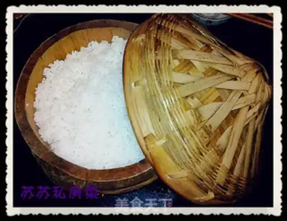 Make Shuishui tofu pudding step 11