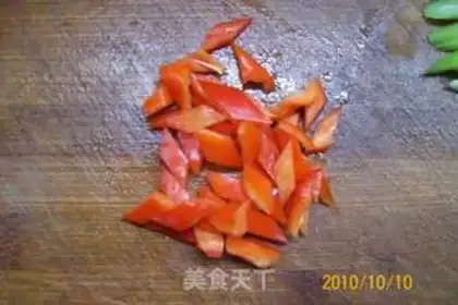 Make Fugui Jinxiu Seafood Cup step 11
