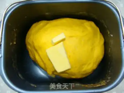 Make wolfberry toast step 6