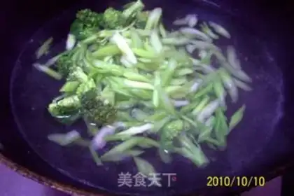 Make Fugui Jinxiu Seafood Cup step 13