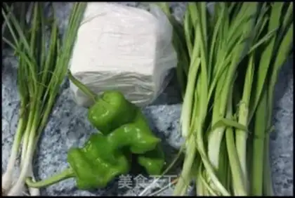 Make Garlic tender tofu step 0