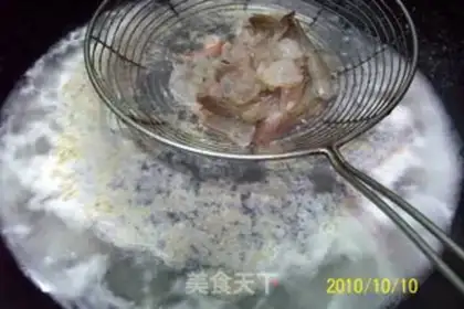 Make Fugui Jinxiu Seafood Cup step 14