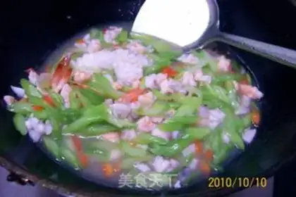 Make Fugui Jinxiu Seafood Cup step 15