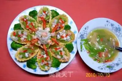 Make Fugui Jinxiu Seafood Cup step 17
