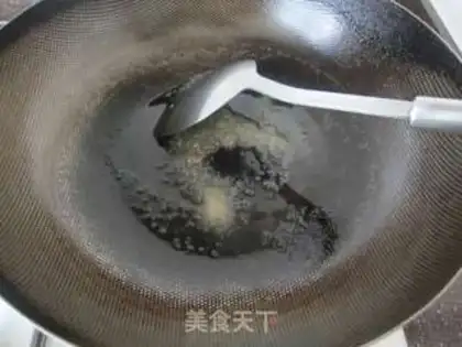 Make Spicy chicken wings step 3