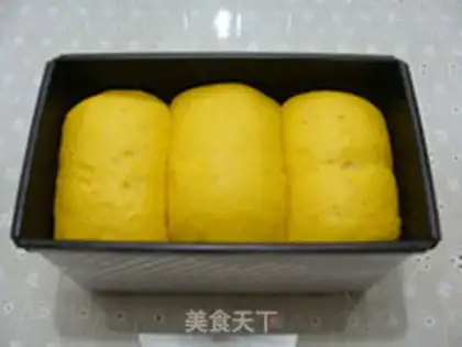 Make wolfberry toast step 9