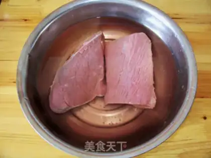 Make Homemade spicy beef jerky step 0