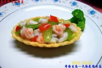 Make Fugui Jinxiu Seafood Cup step 20
