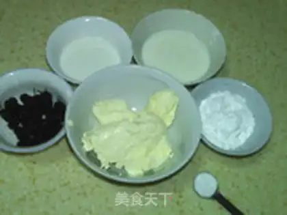 Make Mulberry cheese ice cream step 0