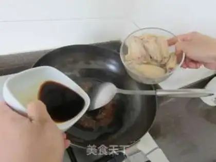 Make Spicy chicken wings step 5