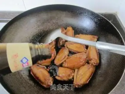 Make Spicy chicken wings step 6