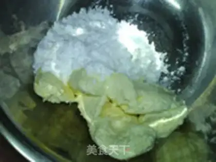 Make Mulberry cheese ice cream step 2
