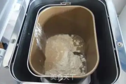 Make toast step 1