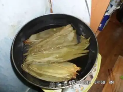 Make baozizi step 0
