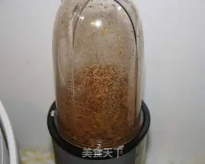 Make Sea moss and meat floss step 6