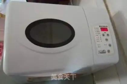 Make toast step 2
