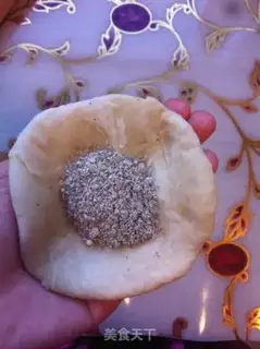 Make sugar shortcake step 15