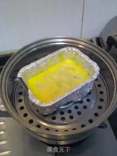 Make Three-color steamed egg step 5