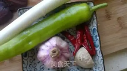 Make Stewed tofu with sea catfish step 0
