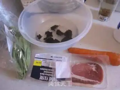 Make stir-fried bacon with fresh vegetables step 0