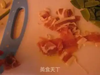 Make stir-fried bacon with fresh vegetables step 3