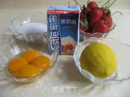 Make strawberry ice cream step 1