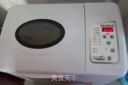 Make toast step 10