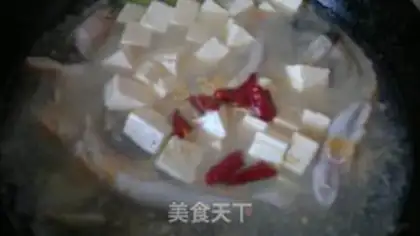 Make Stewed tofu with sea catfish step 6