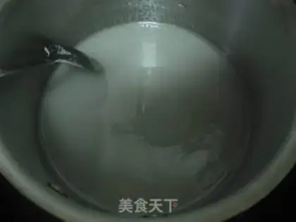 Make strawberry ice cream step 4