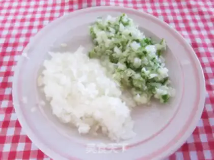 Make Golden Triangle Rice Ball step 1