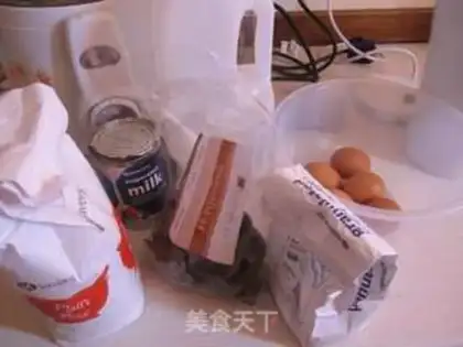 Make Chocolate condensed milk qi feng step 0