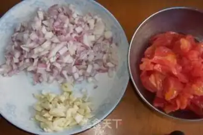 Make Rice base pizza step 1