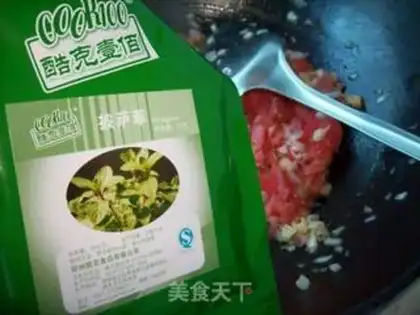 Make Rice base pizza step 3