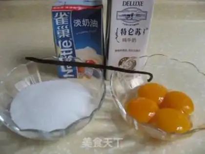 Make vanilla ice cream step 1