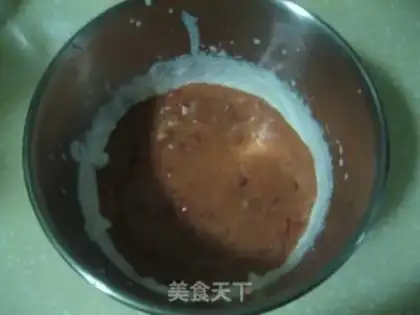 Make strawberry ice cream step 13