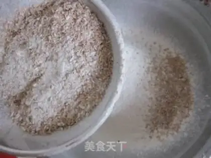 Make vanilla ice cream step 2