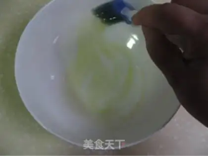 Make babao rice step 7