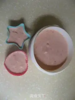 Make strawberry ice cream step 15