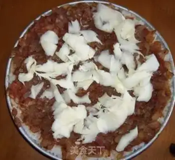 Make Rice base pizza step 7
