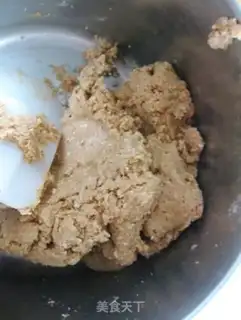 Make Digestive biscuits step 3