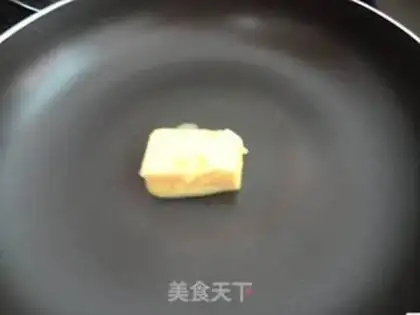 Make Baked bitter gourd with butter pumpkin step 5
