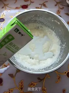 Make Low-fat vanilla cookies step 5